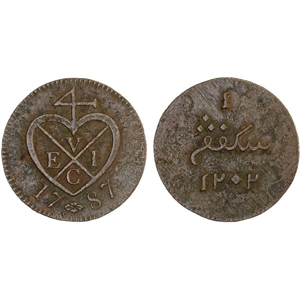 INDONESIA: SUMATRA: AE keping, 1787/AH1202, XF