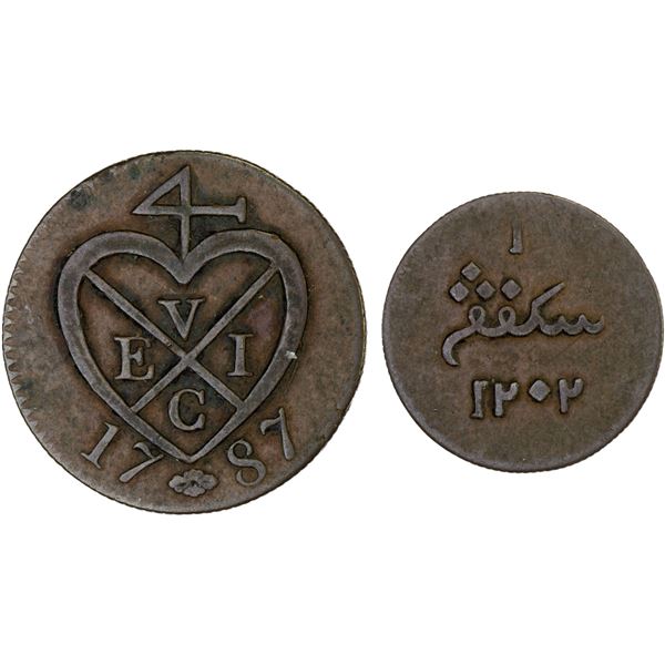 INDONESIA: SUMATRA: AE keping, 1787/AH1202, Choice VF