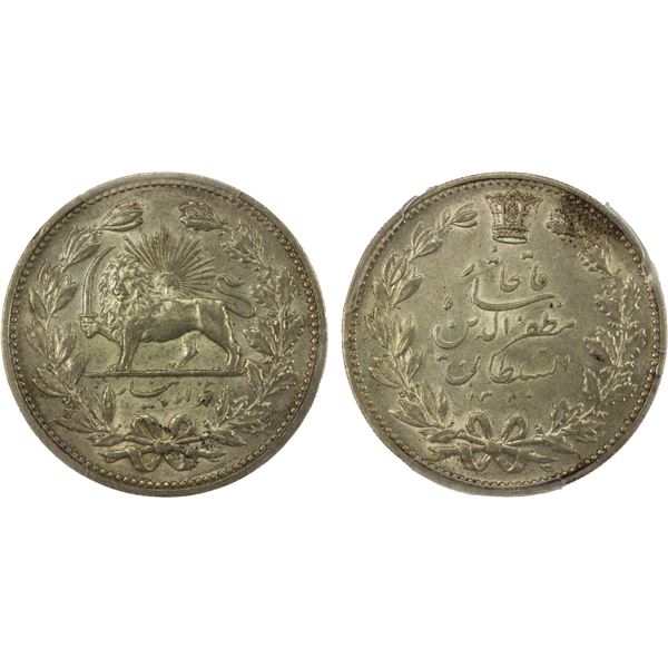 IRAN: Muzaffar al-Din Shah, 1896-1907, AR 5000 dinars (5 kran), AH1320, PCGS AU55