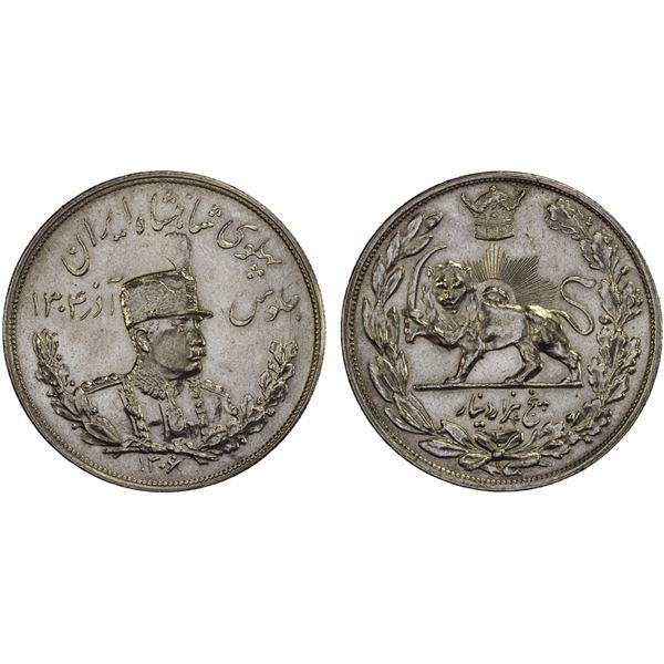 IRAN: Reza Shah, 1925-1941, AR 5000 dinars (5 kran), SH1306 (1927), Unc