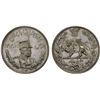 Image 1 : IRAN: Reza Shah, 1925-1941, AR 5000 dinars (5 kran), SH1306 (1927), Unc