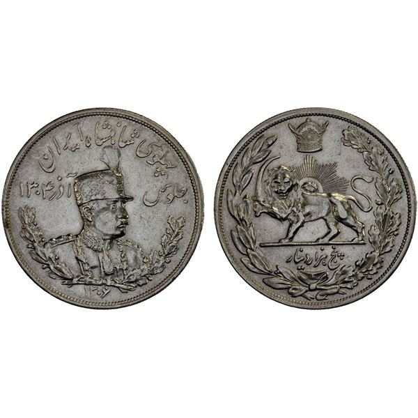 IRAN: Reza Shah, 1925-1941, AR 5000 dinars (5 kran), SH1306-L (1927), XF