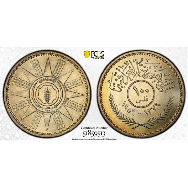 IRAQ: Republic, AR 100 fils, 1959/AH1379, PCGS MS64
