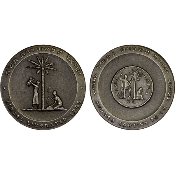 ISRAEL: AR medal (30g), ND (1962), Unc