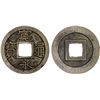 Image 1 : JAPAN: Tokugawa, 1603-1868, AE mon (3.74g), Hagi mint, Nagato Province, VF