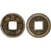 Image 1 : JAPAN: Tokugawa, 1603-1868, AE mon (2.43g), Sendai mint, Mutsu Province, VF