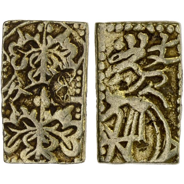 JAPAN: Genbun, 1736-1741, AV bu (3.31g), Edo mint, VF