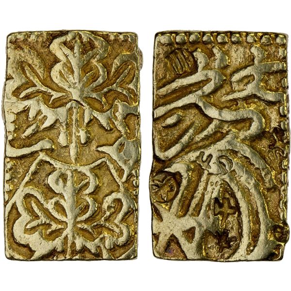 JAPAN: Genbun, 1736-1741, AV bu (3.25g), Edo mint, VF