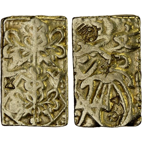 JAPAN: Genbun, 1736-1741, AV bu (3.25g), Edo mint, VF