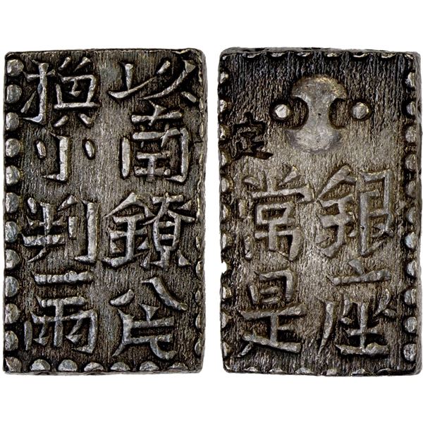 JAPAN: Bunsei, 1818-1830, AR 2 bu (7.46g), Edo mint, XF