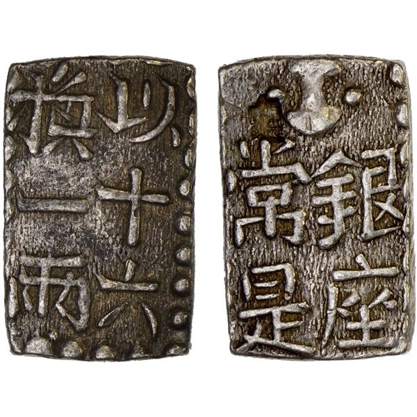 JAPAN: Bunsei, 1818-1830, AR 2 shu (2.56g), Edo mint, XF