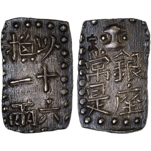 JAPAN: Bunsei, 1818-1830, AR 2 shu (2.62g), Edo mint, XF