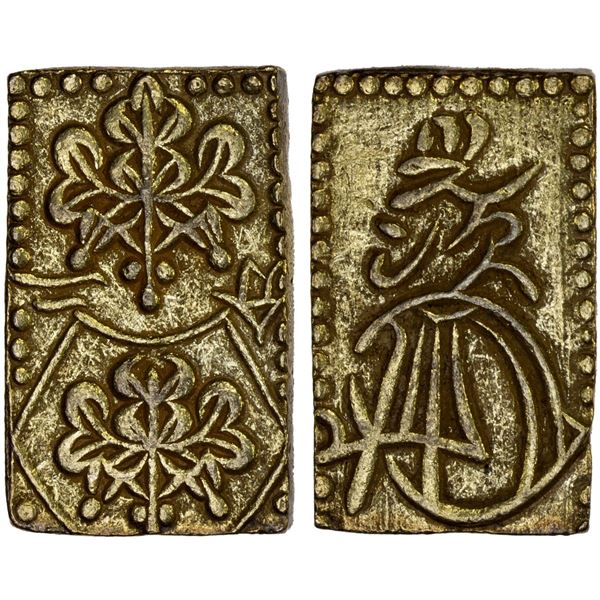 JAPAN: Ansei, 1854-1860, AV 2 bu (5.66g), Edo mint, XF