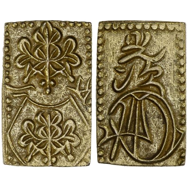 JAPAN: Ansei, 1854-1860, AV 2 bu (5.66g), Edo mint, XF