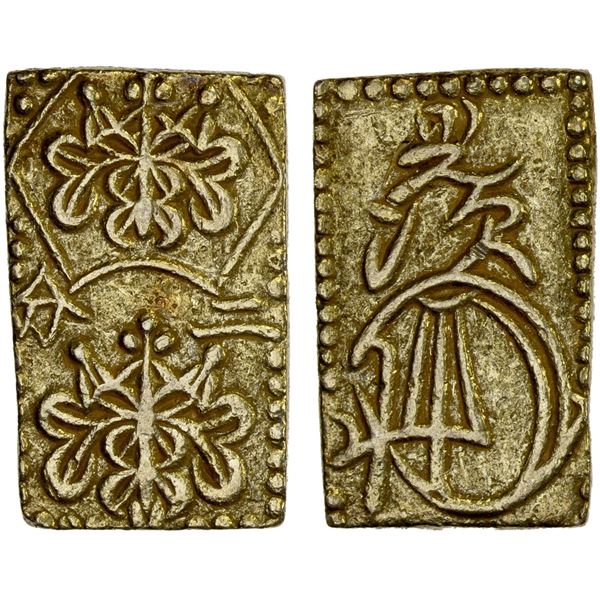 JAPAN: Ansei, 1854-1860, AV 2 bu (5.66g), Edo mint, XF