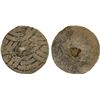 Image 1 : JAPAN: Bunkyu, 1861-1864, AE 100 mon (37.31g), Akita mint, Dewa Province, Fine