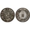 Image 1 : JAPAN: Meiji, 1867-1912, AR yen, year 24 (1891), VF-XF