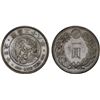 Image 1 : JAPAN: Meiji, 1868-1912, AR yen, year 28 (1895), Choice AU