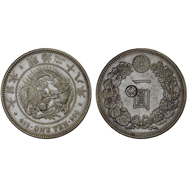 JAPAN: Meiji, 1868-1912, AR yen, year 28 (1895), XF