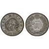 Image 1 : JAPAN: Meiji, 1868-1912, AR yen, year 29 (1896), XF