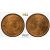 Image 1 : JORDAN: Abdullah I, 1946-1951, AE fils, 1949/AH1368, PCGS MS64