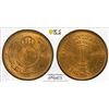 Image 1 : JORDAN: Abdullah I, 1946-1951, AE fils, 1949/AH1368, PCGS MS65
