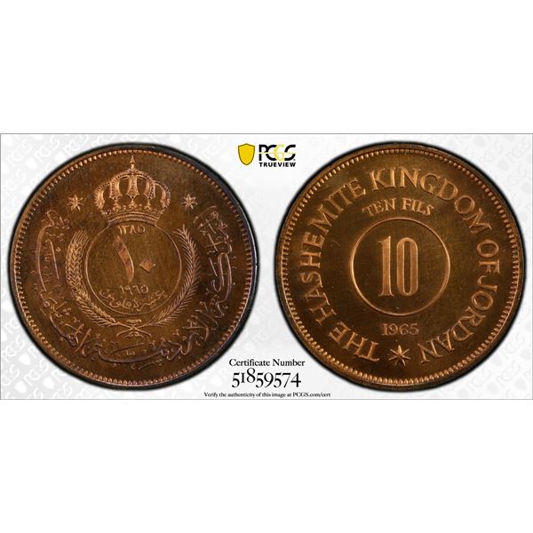 JORDAN: Hussain b. Talal, 1952-1999, AE 10 fils, 1965/AH1385, PCGS PF65 RB