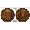 Image 1 : JORDAN: Hussain b. Talal, 1952-1999, AE 10 fils, 1965/AH1385, PCGS PF65 RB