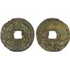 Image 1 : KOREA: Hae Dong Tong Bo, 1097-1105, AE mun (3.13g), Choice VF