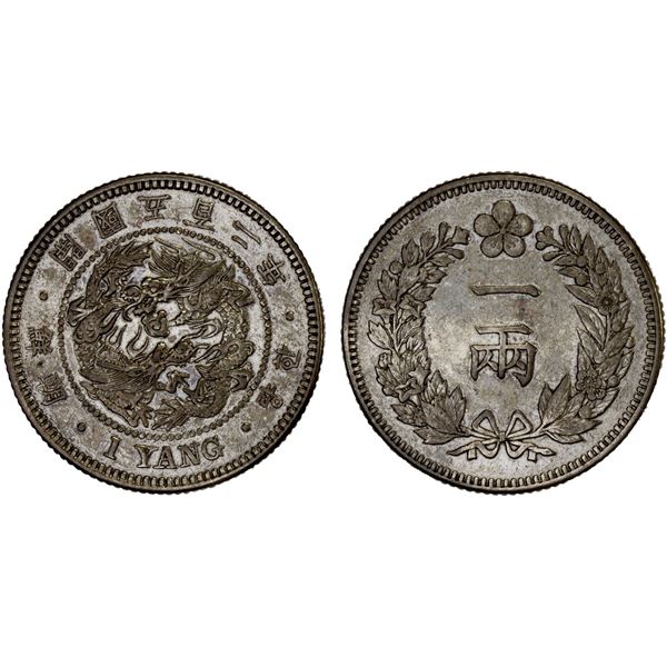 KOREA: Yi Hyong, 1864-1897, AR yang, year 502 (1893), XF-AU