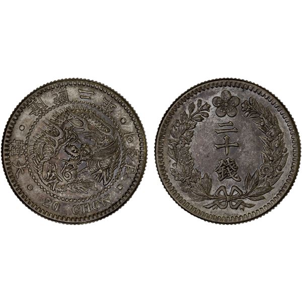 KOREA: Yung Hi, 1907-1910, AR 20 chon, year 2 (1908), AU