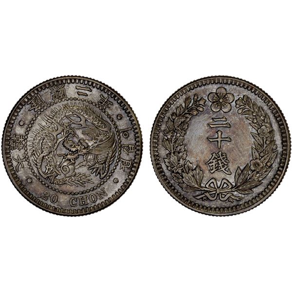 KOREA: Yung Hi, 1907-1910, AR 20 chon, year 2 (1908), AU