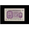 Image 1 : LIBYA: British Administration, 10 lire, ND (1943), XF