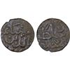 Image 1 : MALAYSIA: KEDAH: Zia'uddin, 1661-1687, AE tarra (0.88g), NM, AH1076, Choice VF