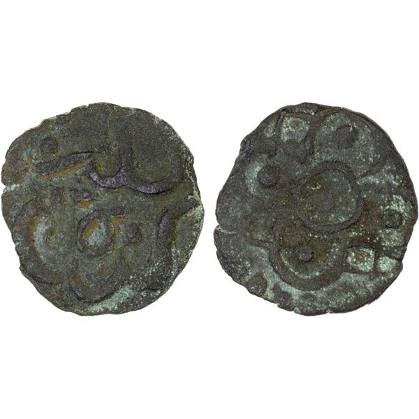 MALAYSIA: KEDAH: Anonymous, AE tarra (0.69g), ca. late 17th century, VF