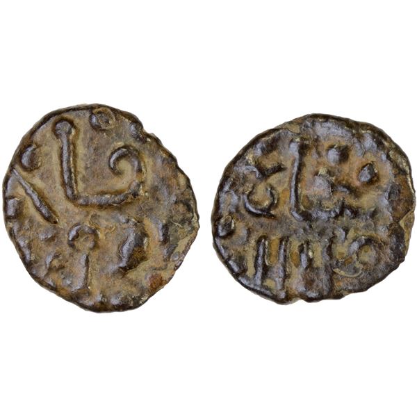 MALAYSIA: KEDAH: temp. Abdullah al-Mu'azzam Shah, 1698-1710, AE tarra (0.82g), AH1114, VF-XF