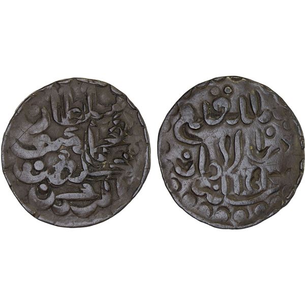 MALAYSIA: KEDAH: Muhammad Zainal Abidin II, 1710-1773, AR real (3.03g), AH1154, VF