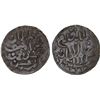 Image 1 : MALAYSIA: KEDAH: Muhammad Zainal Abidin II, 1710-1773, AR real (3.03g), AH1154, VF