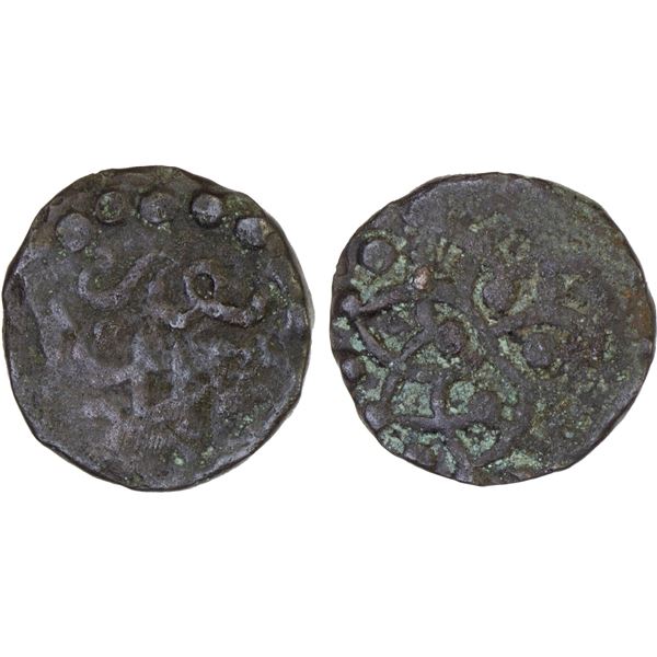 MALAYSIA: KEDAH: Zainal Rashid al-Mu'azzam Shah I, 1843-1854, AE tarra (1.01g), VF