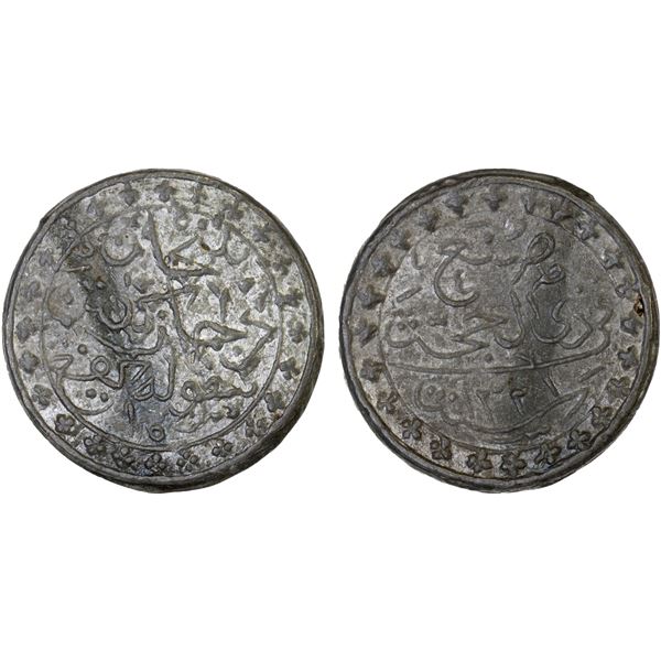 MALAYSIA: KELANTAN: Muhammad IV, 1900-1920, tin 10 kepings (13.13g), AH1321, XF-AU