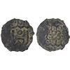 Image 1 : MALAYSIA: TRENGGANU: Anonymous, 18th to early 19th century, tin pitis (0.75g), VF-XF