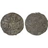 Image 1 : MALAYSIA: TRENGGANU: Muhammad Shah I, 1836-1839, tin pitis (0.43g), AH1253, VF