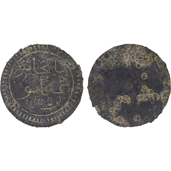 MALAYSIA: TRENGGANU: Zainal Abidin III, 1881-1918, tin pitis (2.77g), AH1299, VF