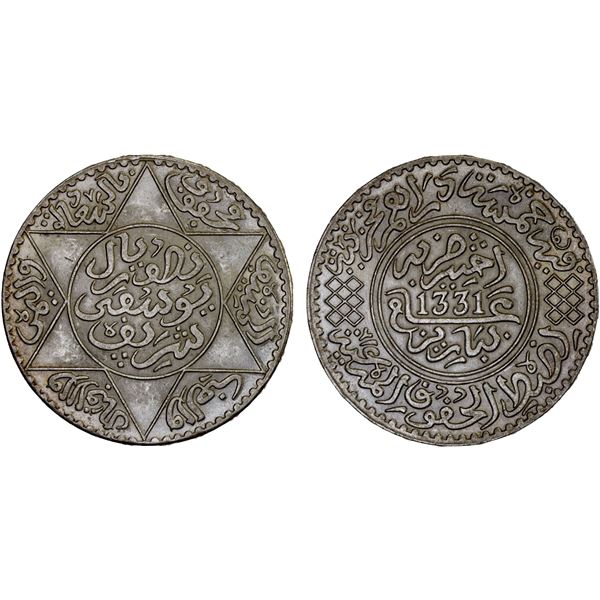 MOROCCO: Yusuf, 1912-1927, AR 5 dirhams (½ rial), Paris, AH1331, Unc