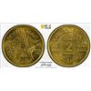 Image 1 : MOROCCO: Mohammed V, 1927-1953, 1927-1953, 1942/AH1361, PCGS Specimen 64