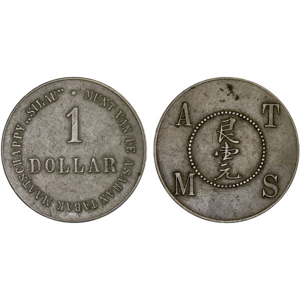 NETHERLANDS EAST INDIES: Plantation Tokens, 1 dollar token, ND (ca. 1910-08), XF