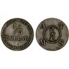 Image 1 : NETHERLANDS EAST INDIES: Plantation Tokens, 1/5 dollar token, ND (ca. 1910-08), XF