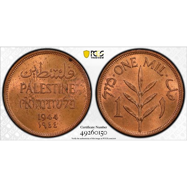 PALESTINE: British Mandate, AE mil, 1944, PCGS MS64 RB