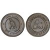 Image 1 : RAS AL KHAIMA: Sheikh Saqr bin Muhammad, 1948-2010, 50 dirhams, 1970/AH1390, Unc