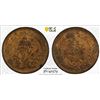 Image 1 : THAILAND: Rama V, 1868-1910, AE 1/2 att, CS1244 (1883), PCGS UNC details